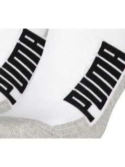 Lot de 2 paires de chaussettes basses en coton bicolore blanches et grises