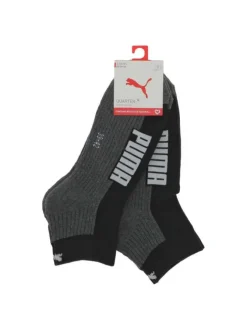Lot de 2 paires de chaussettes basses en coton mélangé bicolores avec le logo