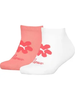Lot de 2 paires de chaussettes bicolores basses avec le logo iconique brodé