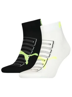 Lot de 2 paires de chaussettes multicolore en coton mélangé fantaisie mi haute