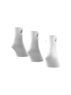 Lot de 3 paires de chaussettes basses blanches unies