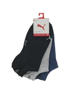 Lot de 3 paires de socquettes tricolores unies avec le logo en petit