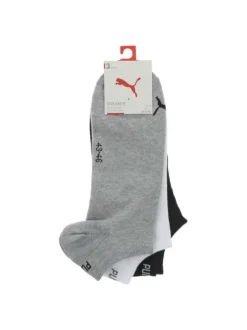 Lot de 3 paires de socquettes en coton mélangé multicolore unies avec logo