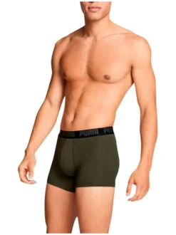 Lot de 2 Boxers classiques en coton unis noir et kaki avec une taille élastique