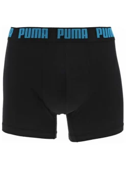 Lot de 2 Boxers en coton noir et gris uni avec une coupe fermée