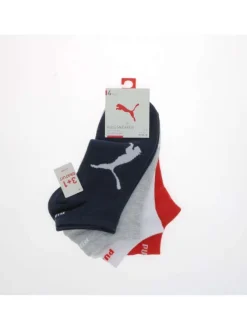 Lot de 4 paires de chaussettes basses multicolore en coton mélangé avec gros logo