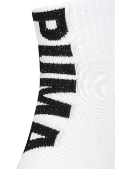 Lot de 2 paires de chaussettes blanches mi-hautes logotypées