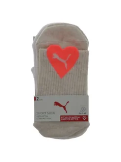 Lot de 2 paires de chaussettes mi-hautes en coton mélangé beige unies