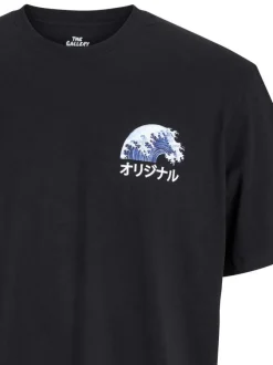 T-shirt en coton noir uni avec une coupe droite et imprimé dans le dos