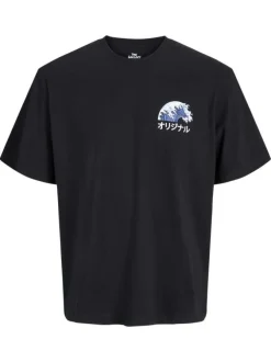 T-shirt en coton noir uni avec une coupe droite et imprimé dans le dos